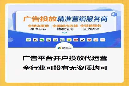 抖音信息流广告的创意案例：让品牌更出圈